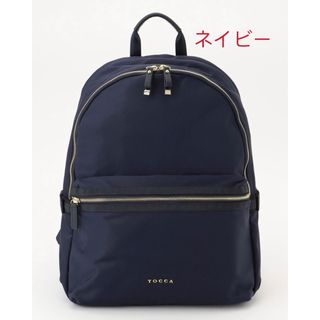 トッカ(TOCCA)のトッカ　tocca ＳＩＤＥ　ＲＩＢＢＯＮＢＡＣＫＰＡＣＫリュックサックネイビー(リュック/バックパック)