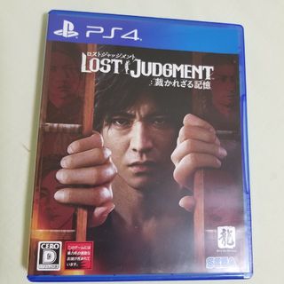 プレイステーション4(PlayStation4)のLOST JUDGMENT：裁かれざる記憶(家庭用ゲームソフト)