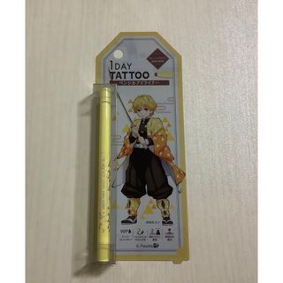 ケーパレット(K-Palette)の1DAY TATTO ペンシルアイライナー　オレンジブラウン(アイライナー)