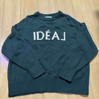 Discoat セーター【らん着用】(ニット/セーター)