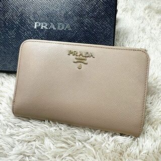 PRADA - 【人気】プラダ 二つ折り財布 ベージュ ゴールドロゴ