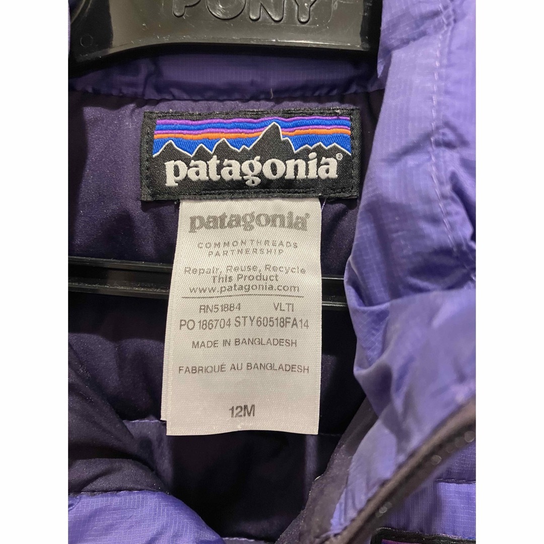 patagonia(パタゴニア)のパタゴニア　ダウン キッズ/ベビー/マタニティのベビー服(~85cm)(ジャケット/コート)の商品写真