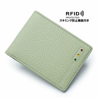 グリーン　牛革　パスケース　スキミング防止　RFID　メンズ　レディース(名刺入れ/定期入れ)