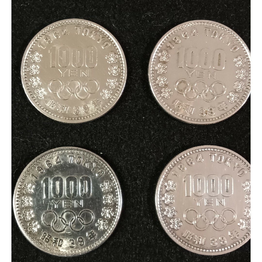 銀貨　東京オリンピック1000円銀貨1964年　合計４枚エンタメ/ホビー