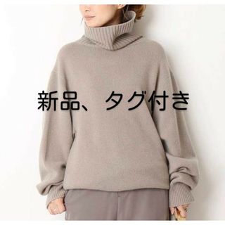 ドゥーズィエムクラス ニット/セーター(レディース)の通販 10,000点