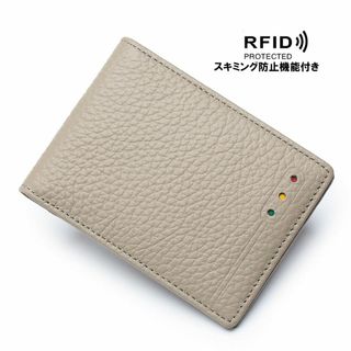 グレー　牛革　パスケース　スキミング防止　RFID　メンズ　レディース(名刺入れ/定期入れ)