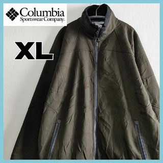 コロンビア(Columbia)のコロンビア　フルジップ　トラックジャケット　グリーン　XLサイズ　US古着(ブルゾン)