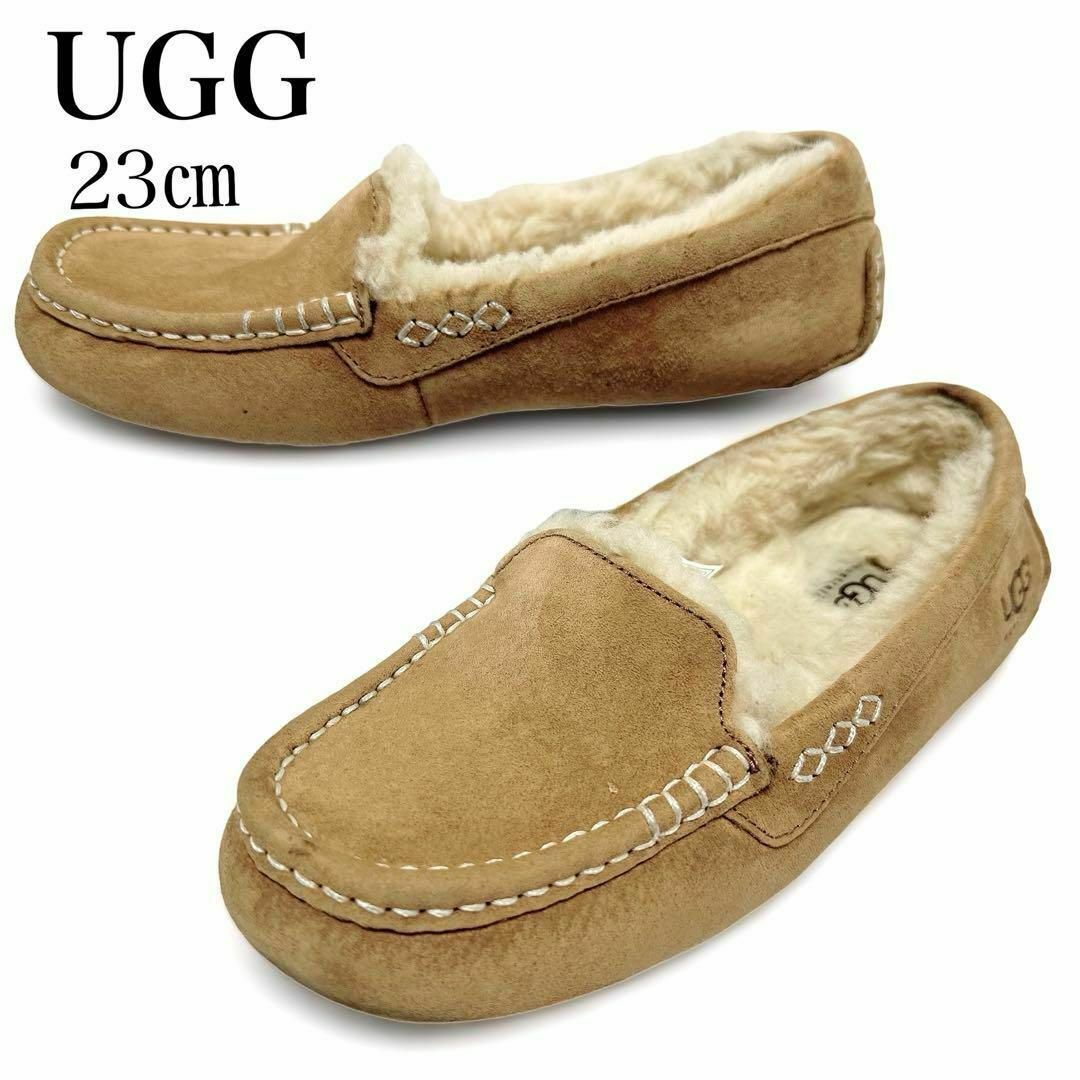 美品✨アグ 23㎝ アンスレー UGG モカシン シープスキン スリッポン 茶 | フリマアプリ ラクマ