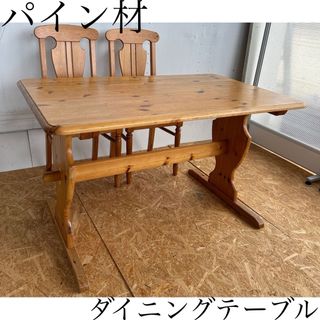 Cassina - 直接取りに来れる方限定カッシーナ VENTO table ヴェント