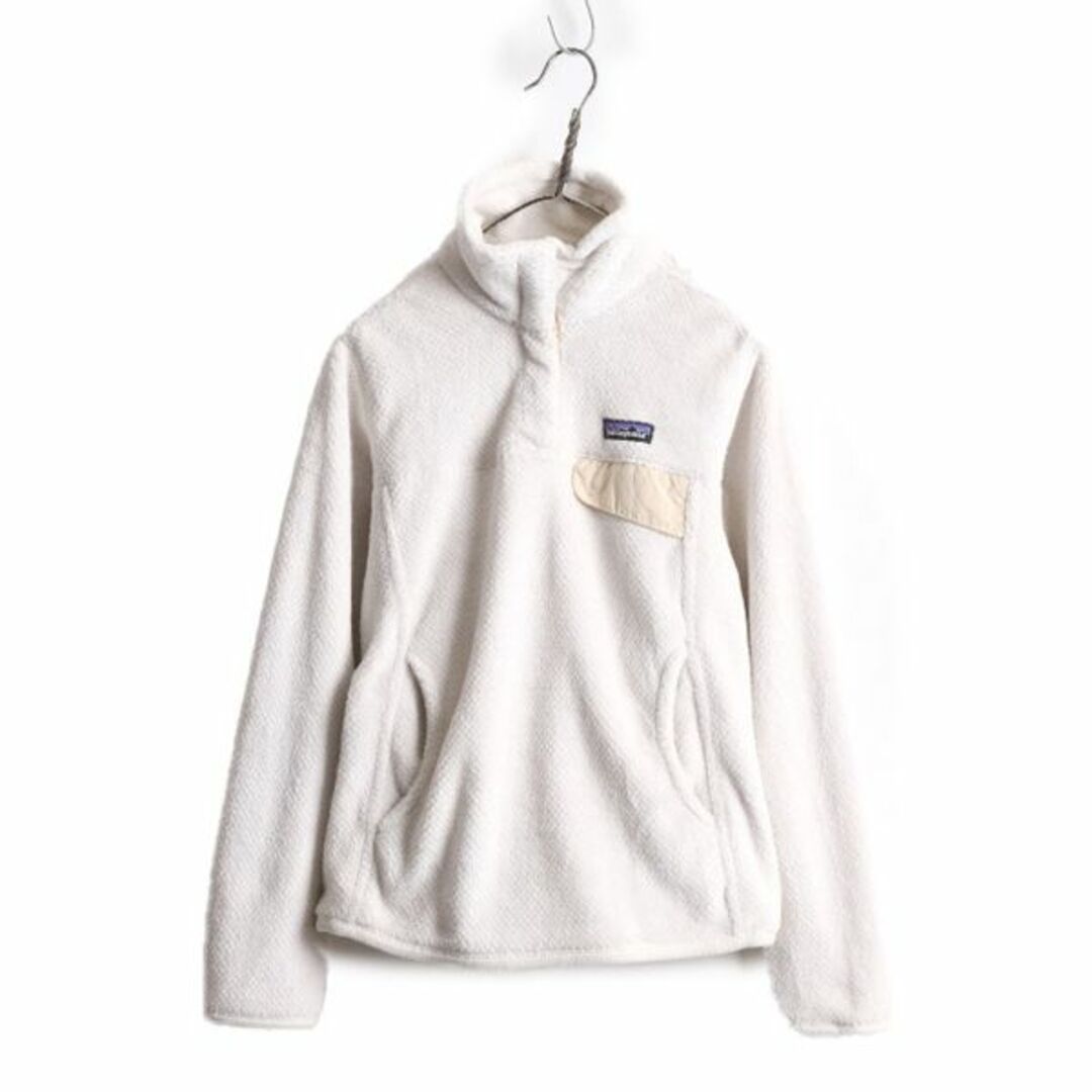 大人 可愛い 服 patagonia プル スナップT リツール パタゴニア 15年製 - 女性用