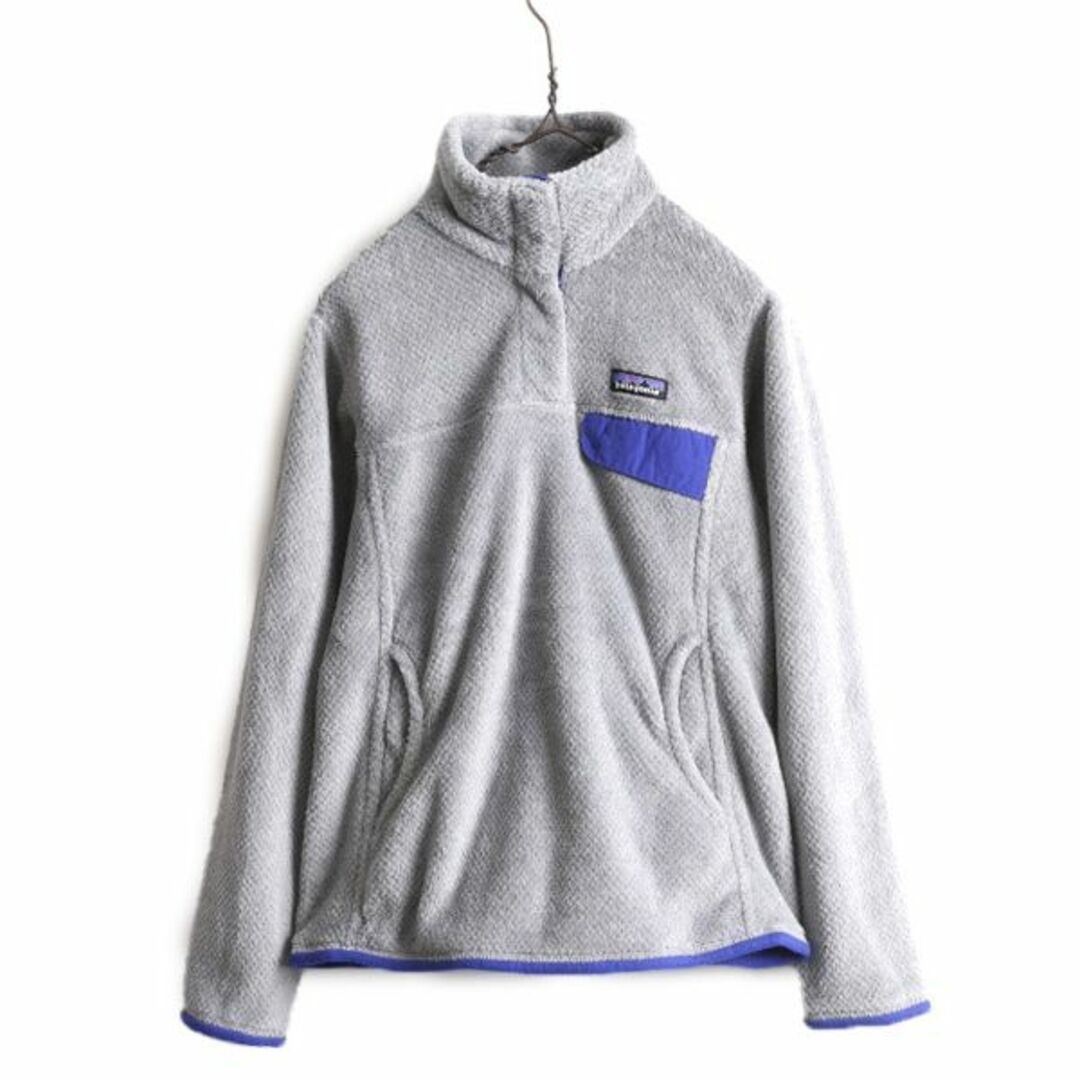 出産祝いなども豊富 16年製 パタゴニア リツール スナップT プルオーバー ジャケット 女性用