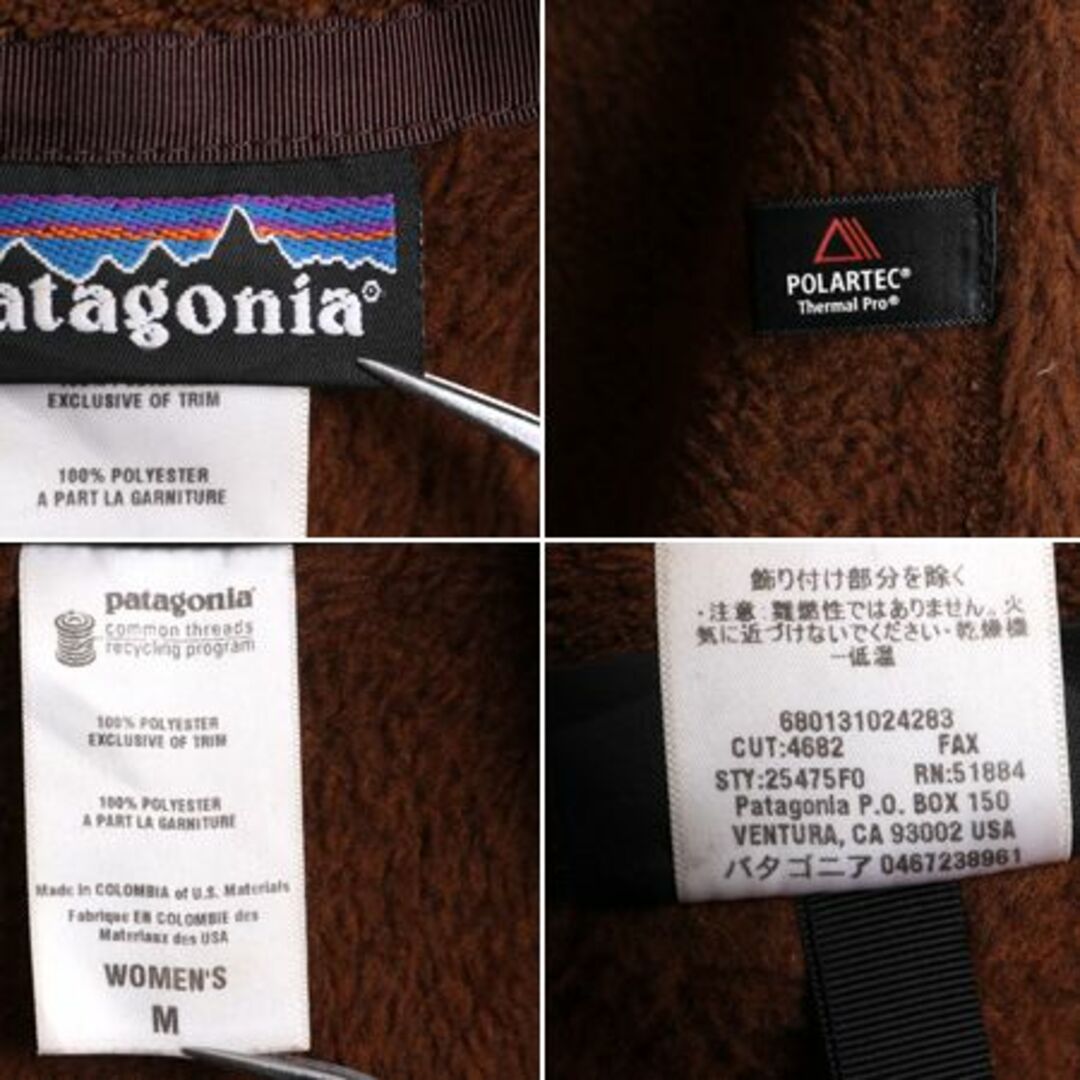 patagonia(パタゴニア)の10年製 パタゴニア フルジップ リツール ジャケット レディース M / 古着 Patagonia アウトドア パイル フリース ブルゾン ハイネック 廃盤 レディースのジャケット/アウター(ブルゾン)の商品写真