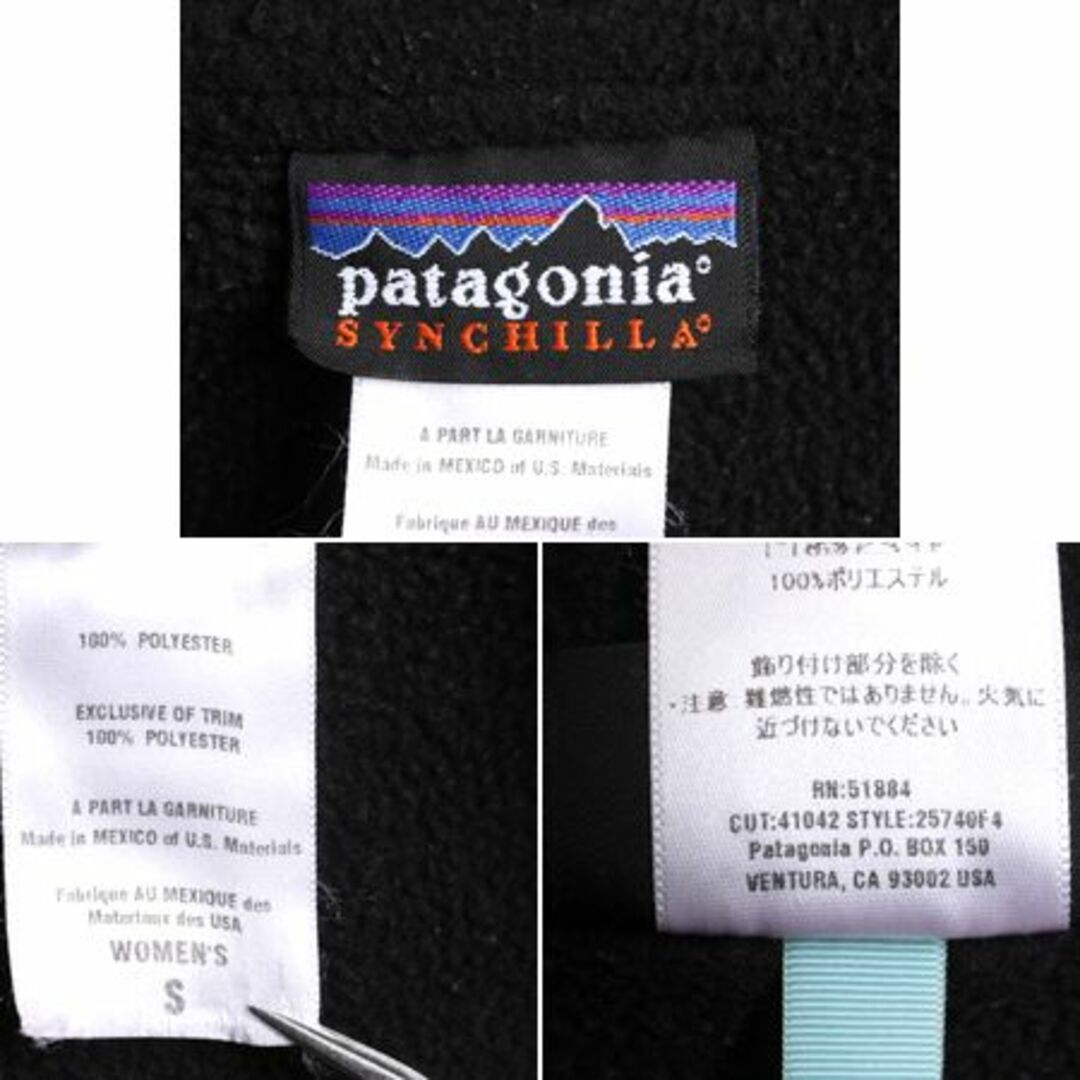 patagonia(パタゴニア)の00s 04年製 パタゴニア シンチラ マースピアル フリース ジャケット レディース M | Patagonia ジャンパー ハーフジップ プルオーバー 黒 レディースのジャケット/アウター(ブルゾン)の商品写真