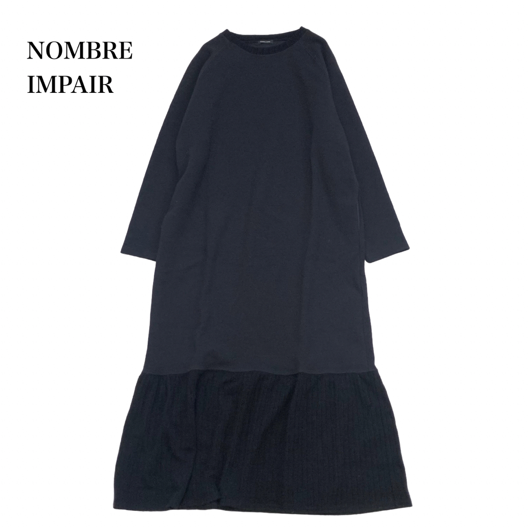 nombre impair(ノンブルアンベール)のノンブルアンペール ワンピース ロング丈 フリル ストレッチ 黒 日本製 レディースのワンピース(ロングワンピース/マキシワンピース)の商品写真