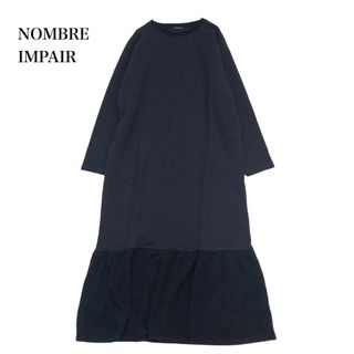 ノンブルアンベール(nombre impair)のノンブルアンペール ワンピース ロング丈 フリル ストレッチ 黒 日本製(ロングワンピース/マキシワンピース)