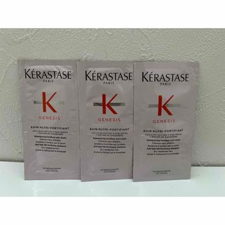 ケラスターゼ(KERASTASE)の新品 ケラスターゼ GN バン NF スカルプ・ヘアシャンプー(シャンプー)