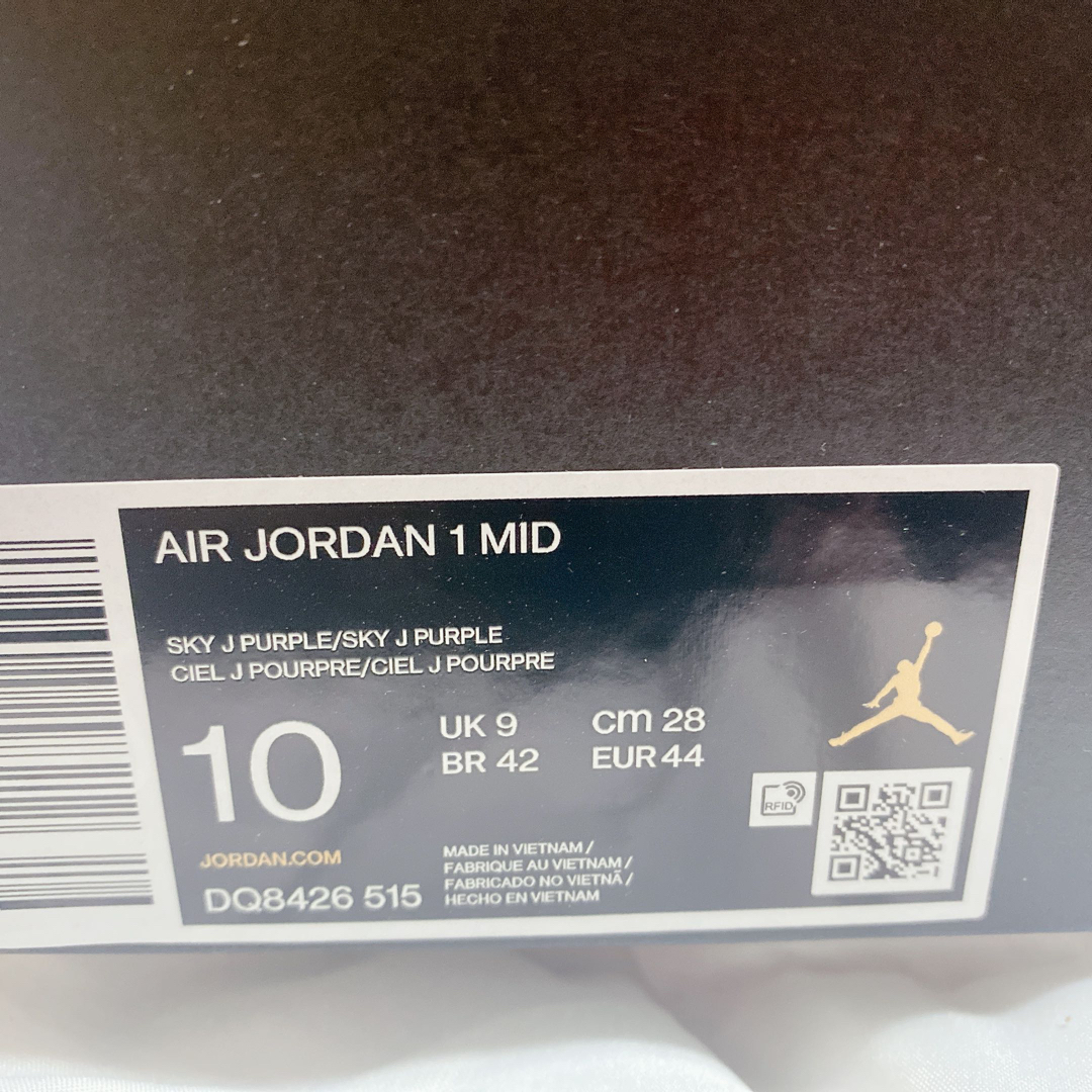Jordan Brand（NIKE）(ジョーダン)のナイキ エアジョーダン 1 ミッド NIKE AIR JORDAN 1 MID メンズの靴/シューズ(スニーカー)の商品写真