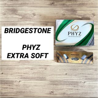 ブリヂストン(BRIDGESTONE)のBRIDGESTONE ゴルフボール　【おまけ付き】(その他)