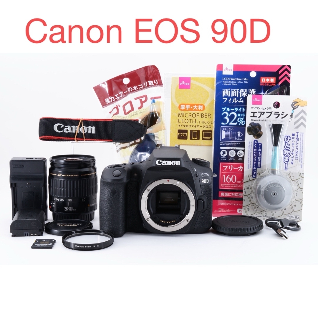 Canon(キヤノン)の長期保証付/Wi-Fi /Bluetooth/動画/Canon EOS 90D スマホ/家電/カメラのカメラ(デジタル一眼)の商品写真