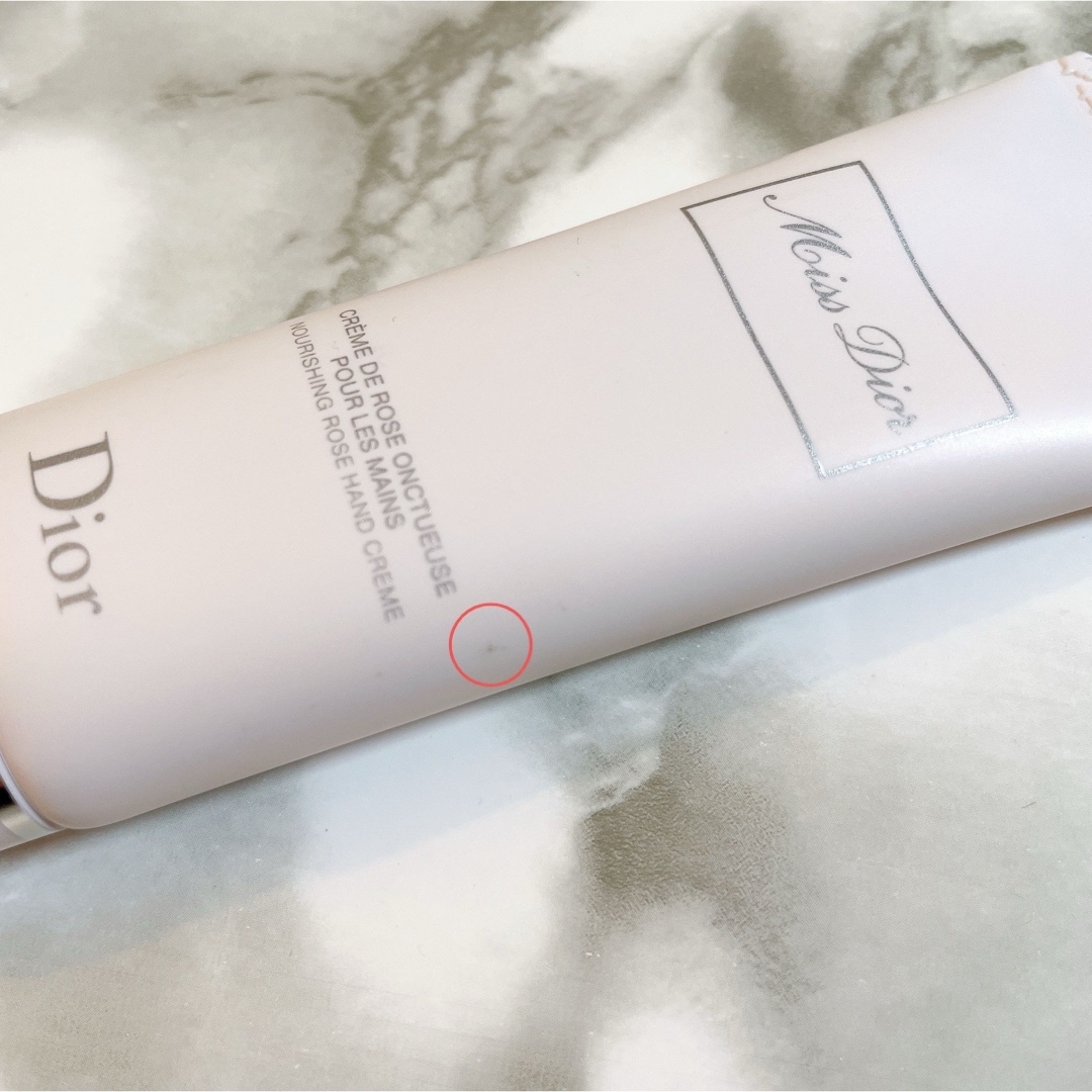 Dior(ディオール)のミスディオール ハンドクリーム 50ml コスメ/美容のボディケア(ハンドクリーム)の商品写真