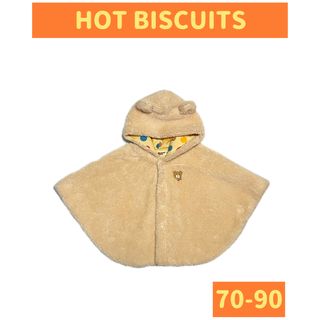 ホットビスケッツ(HOT BISCUITS)のHOT BISCUITS/ホットビスケッツ ふわふわ ポンチョ 70-90(ジャケット/コート)