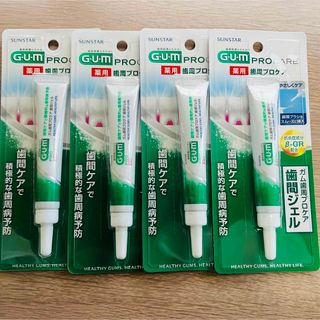 SUNSTAR - G・U・M（ガム） 歯周プロケア 薬用 歯間ジェル 13ml×4 GUM