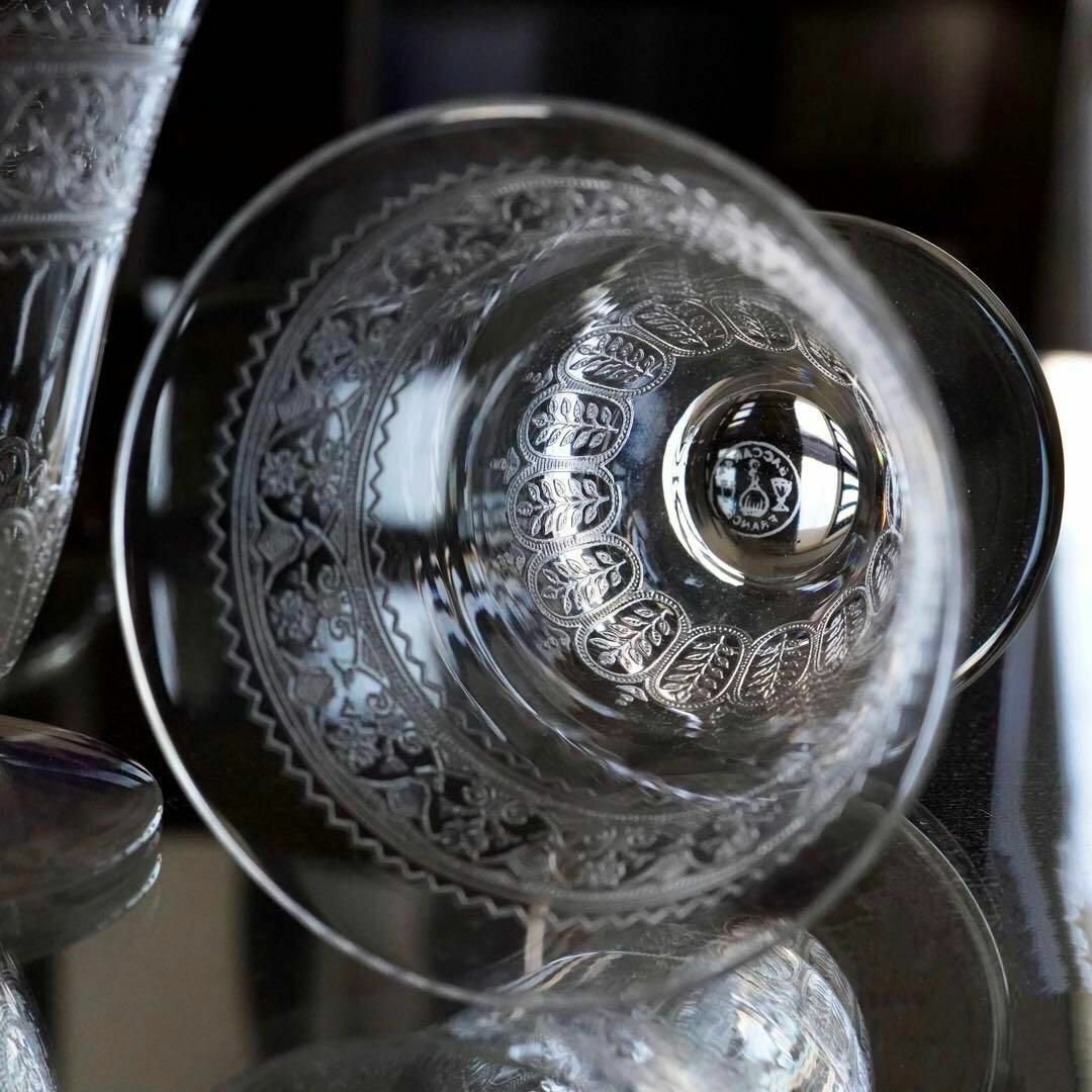 Baccarat - 極希少☆美品オールドバカラBACCARATセギュール Baccarat - 極希少☆美品オールドバカラBACCARATセギュール