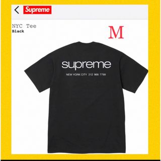 シュプリーム(Supreme)の正規品 本物 新品 supreme ロゴ tシャツ スウェット パーカー bag(Tシャツ/カットソー(半袖/袖なし))