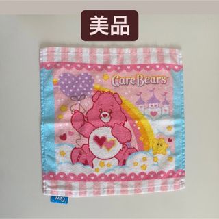 ケアベア(CareBears)の【美品】ケアベア　CareBears ハンドタオル　ハンカチ　タオル(タオル/バス用品)