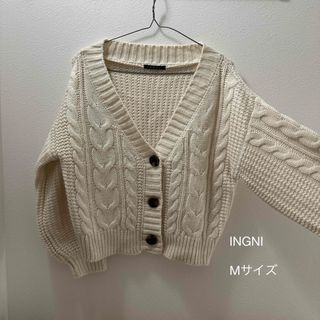 イング(INGNI)のINGNI カーディガン(カーディガン)