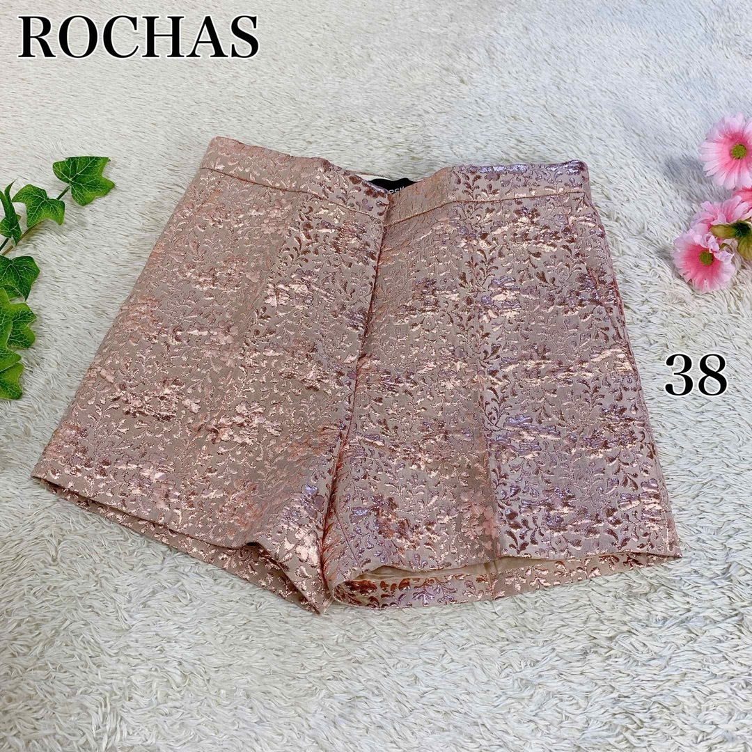 販売アウトレット ROCHAS ロシャス ショートパンツ 花柄 ジャガード ウール シルク 38