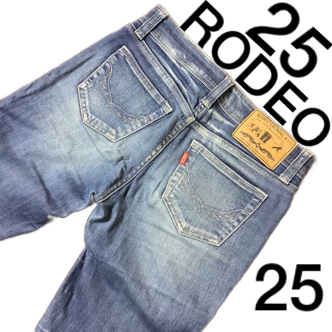 RODEO CROWNS WIDE BOWL(ロデオクラウンズワイドボウル)の【美品】 RODEO CROWNS デニム 25 ローライズ25inch レディースのパンツ(デニム/ジーンズ)の商品写真