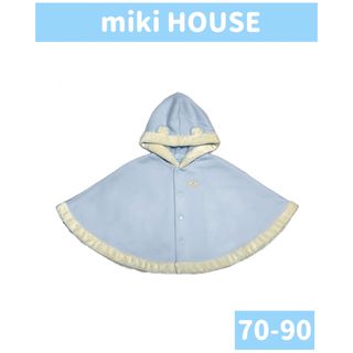 ミキハウス(mikihouse)のmiki HOUSE/ミキハウス ベビーポンチョ size70-90(カーディガン/ボレロ)