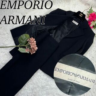 エンポリオアルマーニ(Emporio Armani)のエンポリオアルマーニ レディース Mサイズ スカート スーツ セットアップ 黒(スーツ)