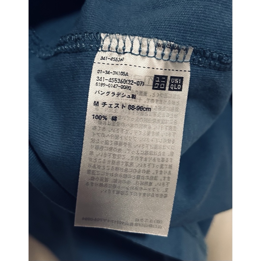 UNIQLO(ユニクロ)のUNIQLO ユニクロ メンズ Tシャツ Mサイズ メンズのトップス(Tシャツ/カットソー(半袖/袖なし))の商品写真