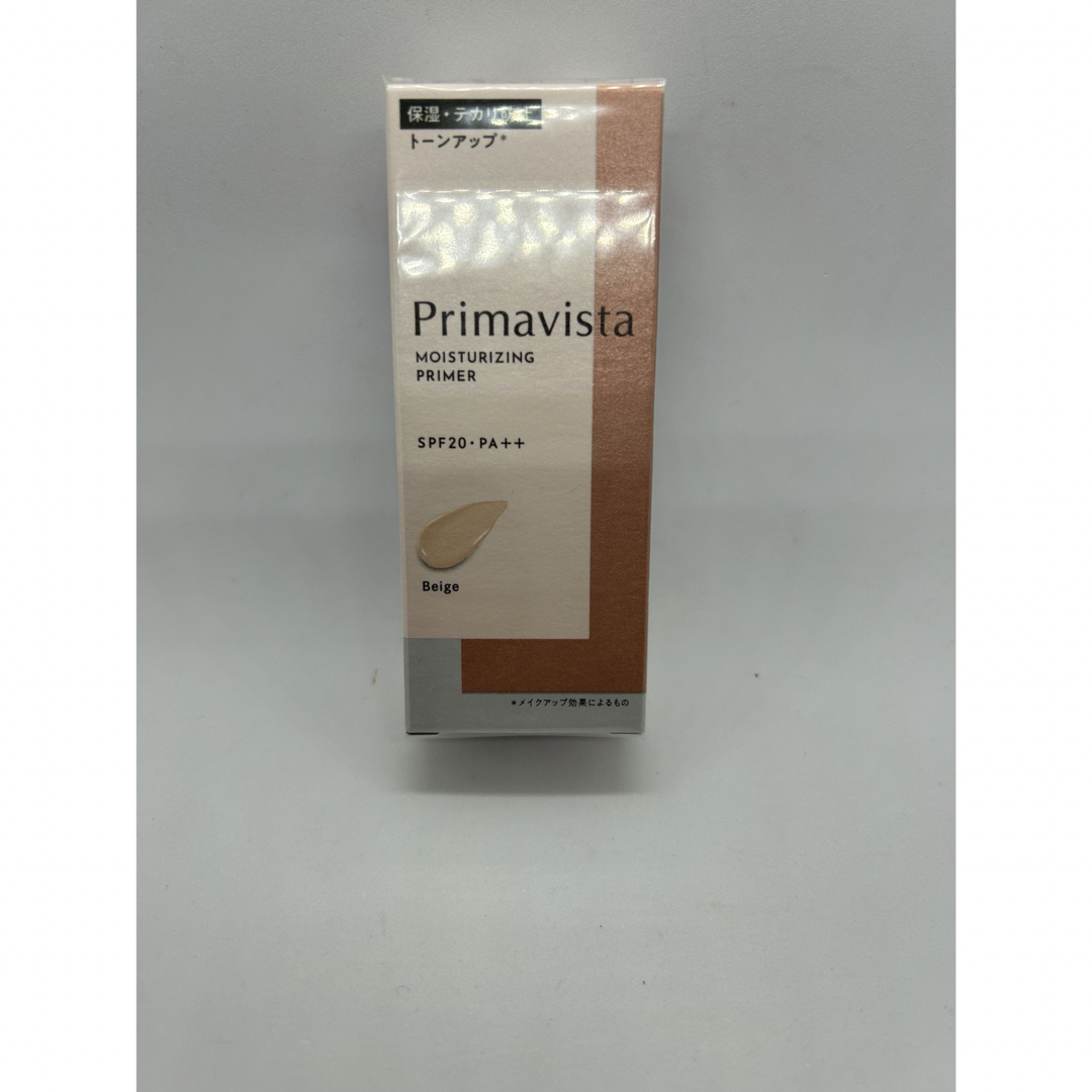 Primavista(プリマヴィスタ)のプリマヴィスタ スキンプロテクトベース 乾燥くずれ防止 ベージュ コスメ/美容のベースメイク/化粧品(化粧下地)の商品写真