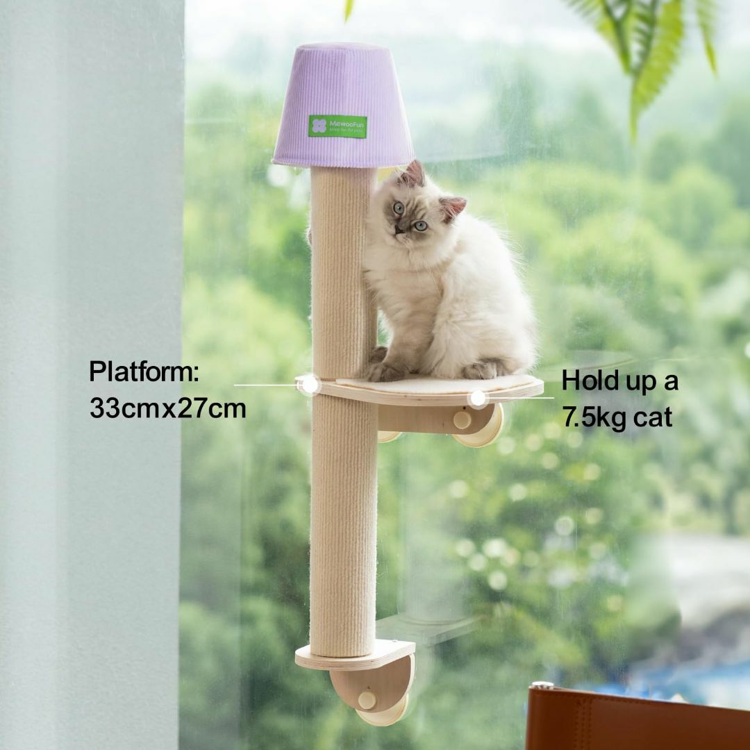 MEWOOFUN キャットタワー ハンモック 猫 踏み台 省スペース 猫タワー  その他のペット用品(猫)の商品写真