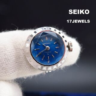 セイコー(SEIKO)のSEIKO 手巻きリングウォッチ 指輪時計 カットガラス ブルー文字盤(腕時計)