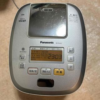 パナソニック(Panasonic)のPanasonic 炊飯器SRｰPA107(炊飯器)