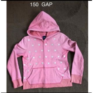 ギャップキッズ(GAP Kids)の150 GAP パーカー(ジャケット/上着)