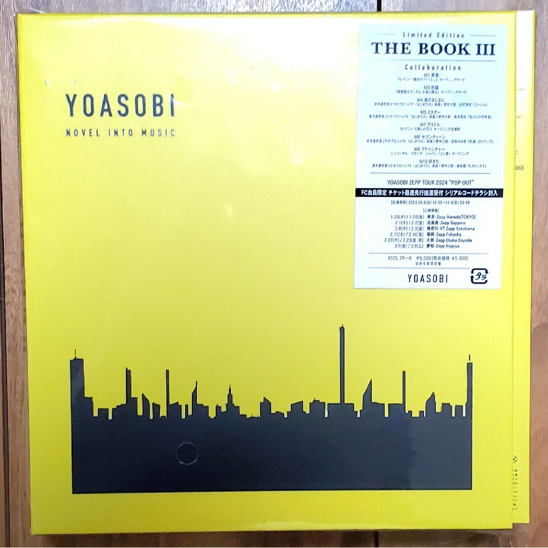 THE BOOK 3/YOASOBI エンタメ/ホビーのCD(ポップス/ロック(邦楽))の商品写真