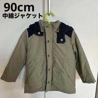 アカチャンホンポ(アカチャンホンポ)の美品　お買い得　中綿ジャケット　90cm  フード付き　アウター(コート)