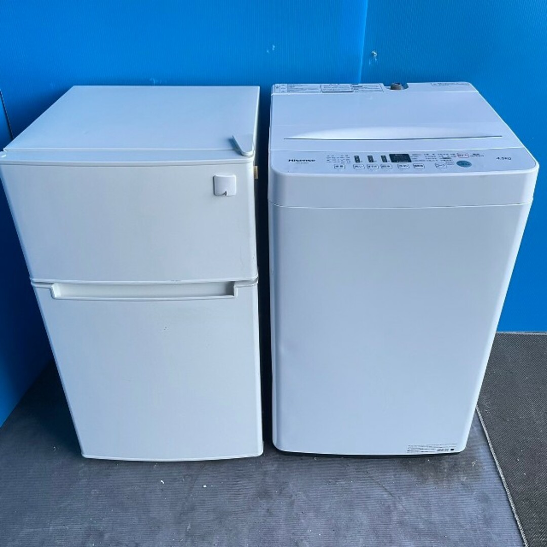 ○568C 冷蔵庫 洗濯機 コンパクト 小型 一人暮らし 単身向けセット