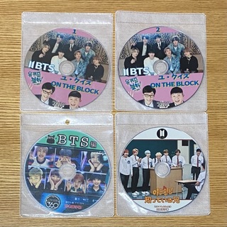 防弾少年団(BTS) DVD/ブルーレイの通販 6,000点以上 | 防弾少年団(BTS