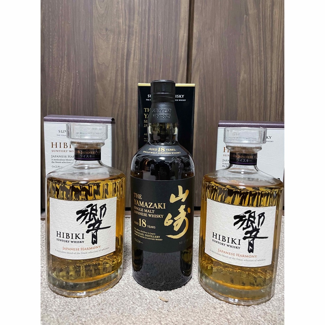 食品/飲料/酒山崎NV 2本 響ジャパニーズハーモニー 1本 - ウイスキー