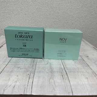 ノブ(NOV)のトカラの海の石鹸+nov soap D(ヘアパック/ヘアマスク)