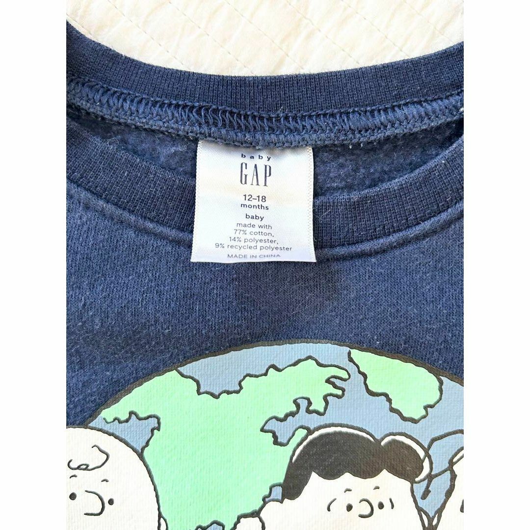 GAP(ギャップ)のGAP 裏起毛トレーナー　80cm　スヌーピー　2着　双子 キッズ/ベビー/マタニティのベビー服(~85cm)(トレーナー)の商品写真