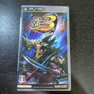 プレイステーションポータブル(PlayStation Portable)のモンスターハンターポータブル 3rd(携帯用ゲームソフト)