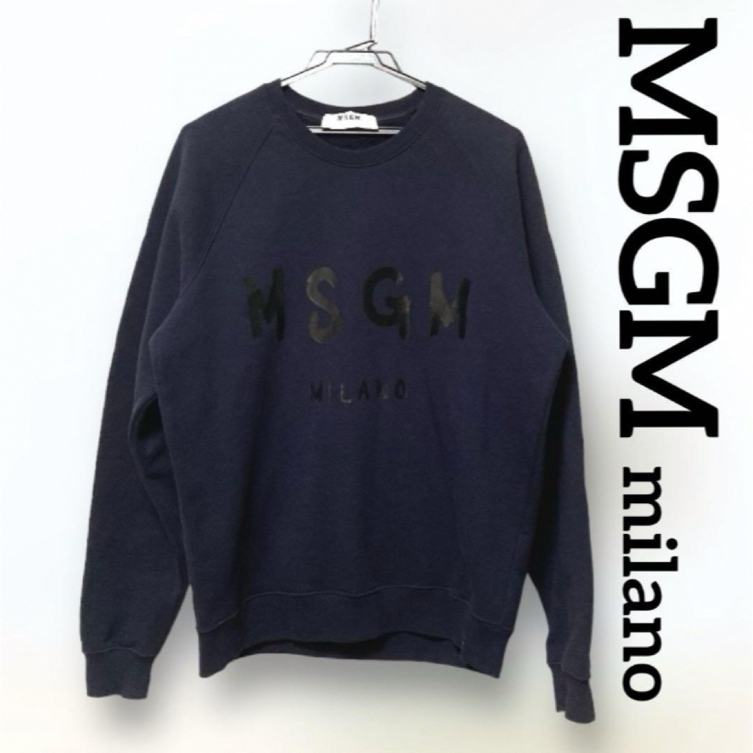 数々の賞を受賞 MSGM トレーナー Sサイズ トップス - www.cfch.org