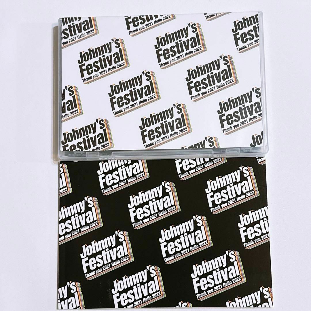 Johnny's(ジャニーズ)のJohnny's Festival 初回限定盤 ブルーレイ 美品！ ジャニフェス エンタメ/ホビーのDVD/ブルーレイ(ミュージック)の商品写真